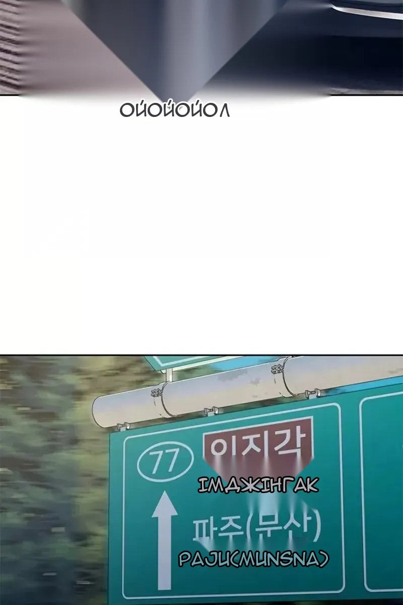 Сторінка 50