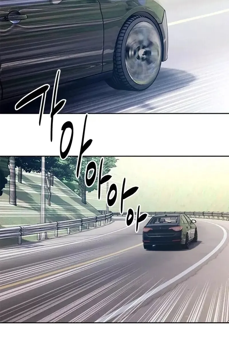 Сторінка 64