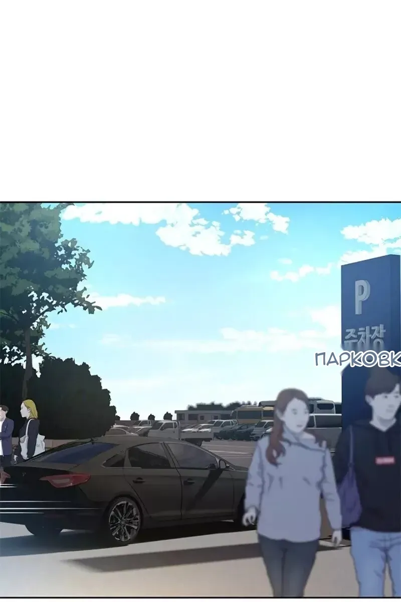 Сторінка 69