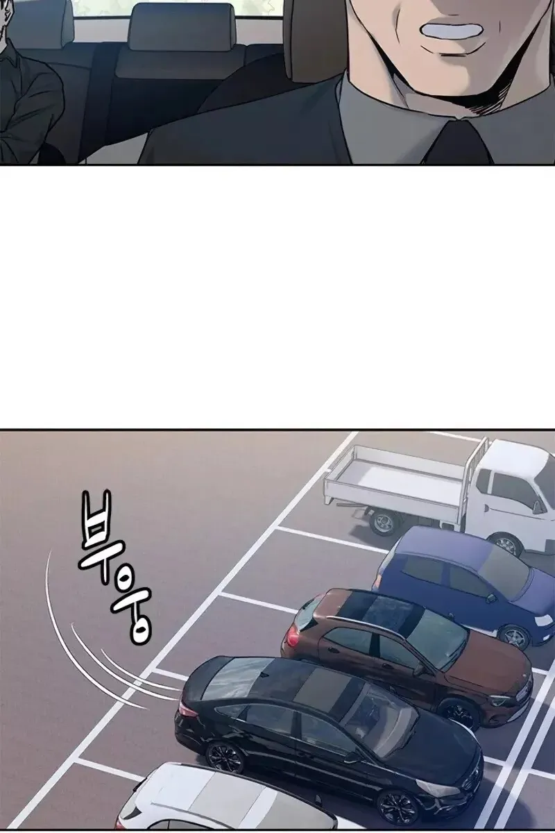 Сторінка 73