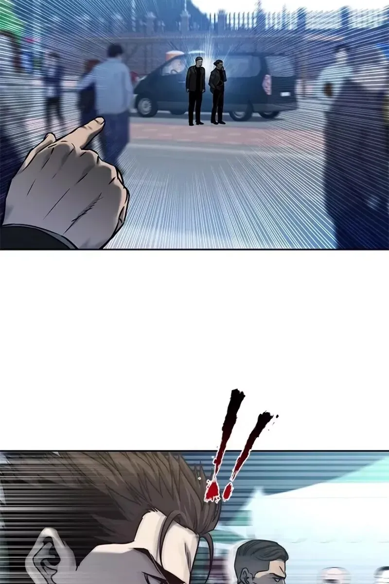 Сторінка 3