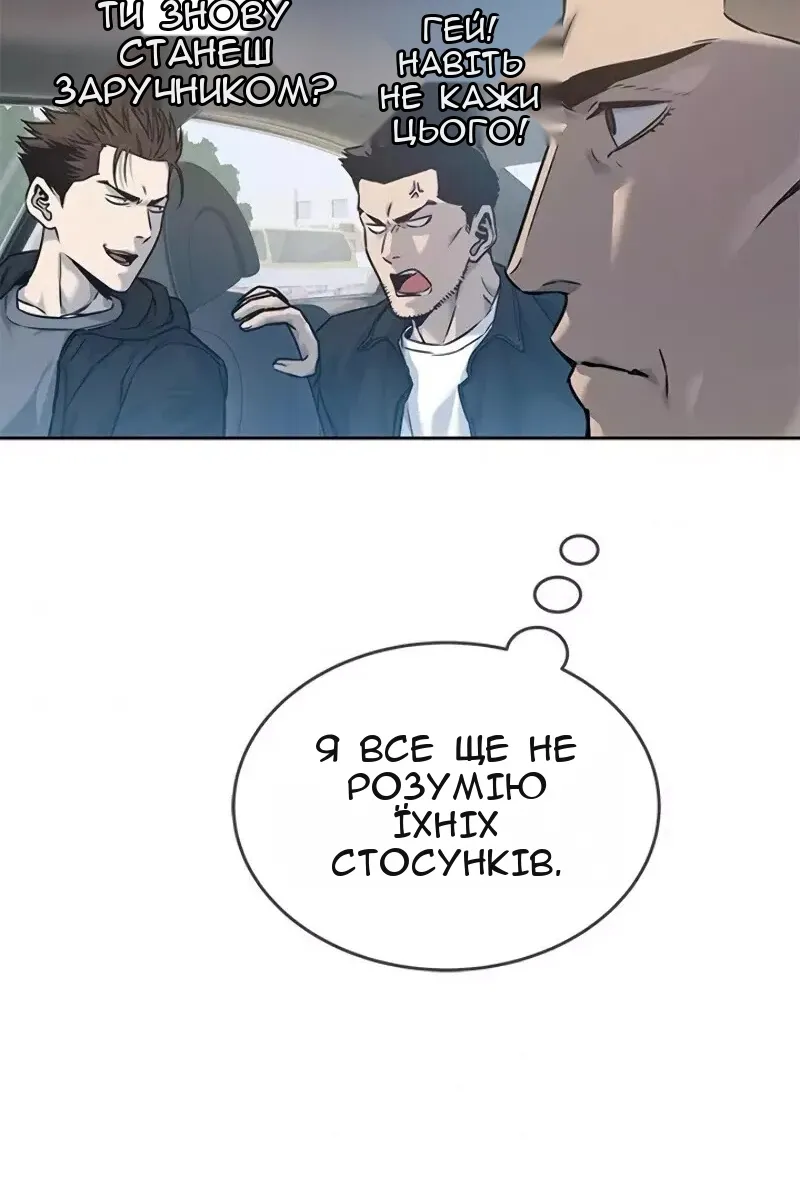 Сторінка 41