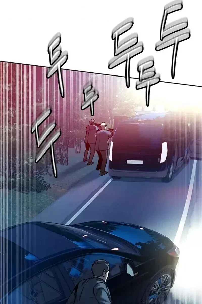 Сторінка 10