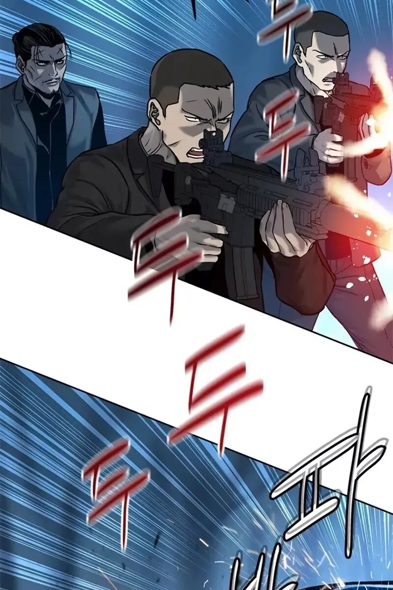 Сторінка 34