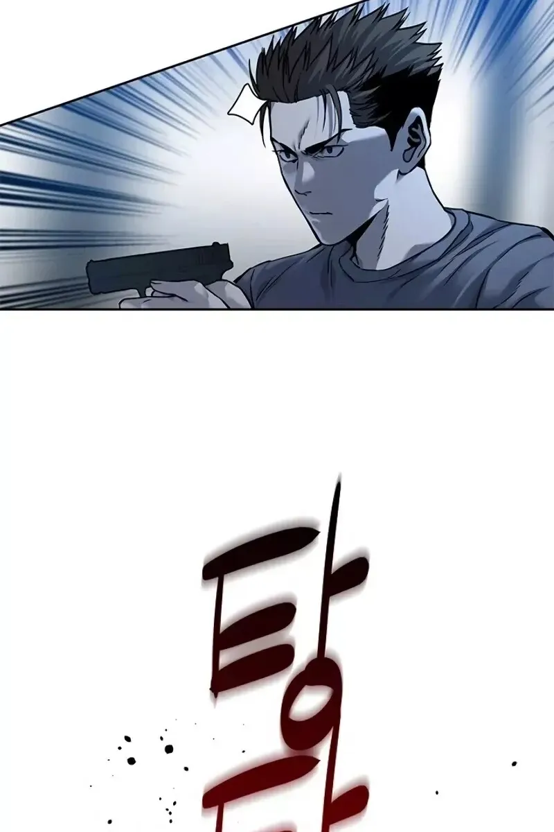 Сторінка 20