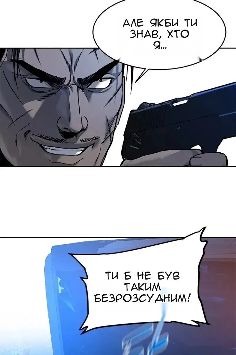 Сторінка 35