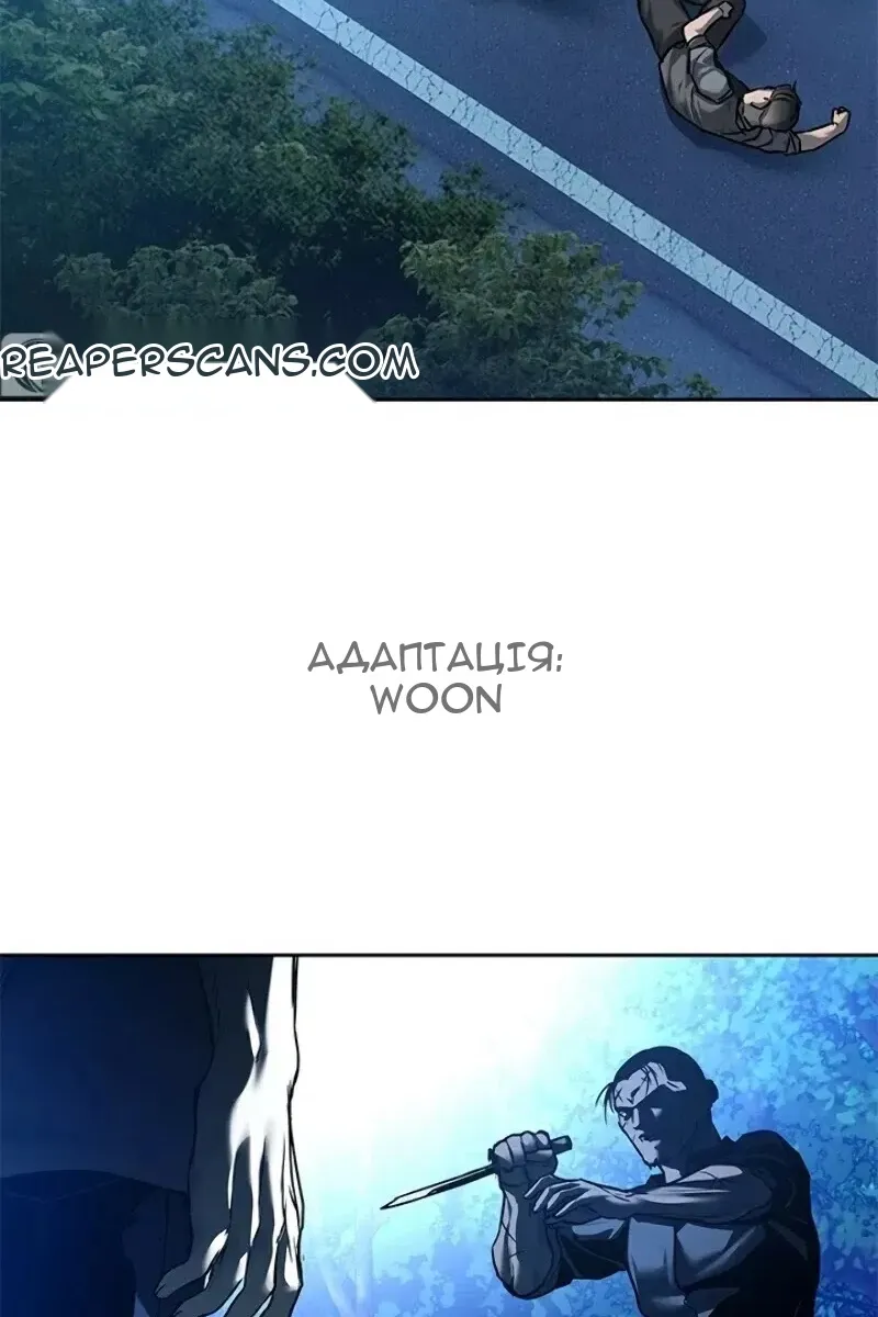 Сторінка 3