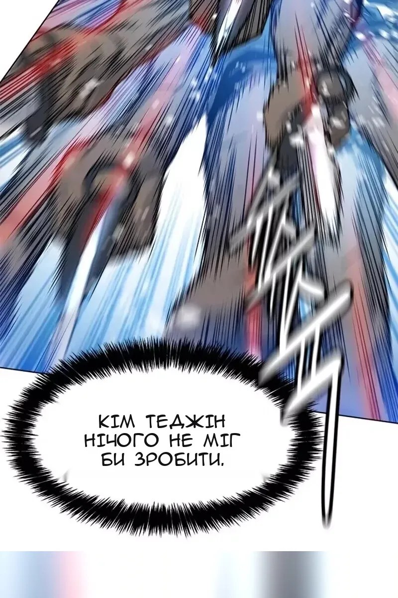 Сторінка 37
