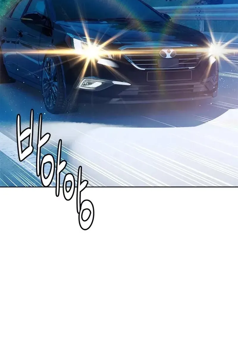 Сторінка 8
