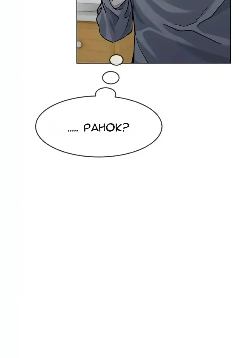 Сторінка 39