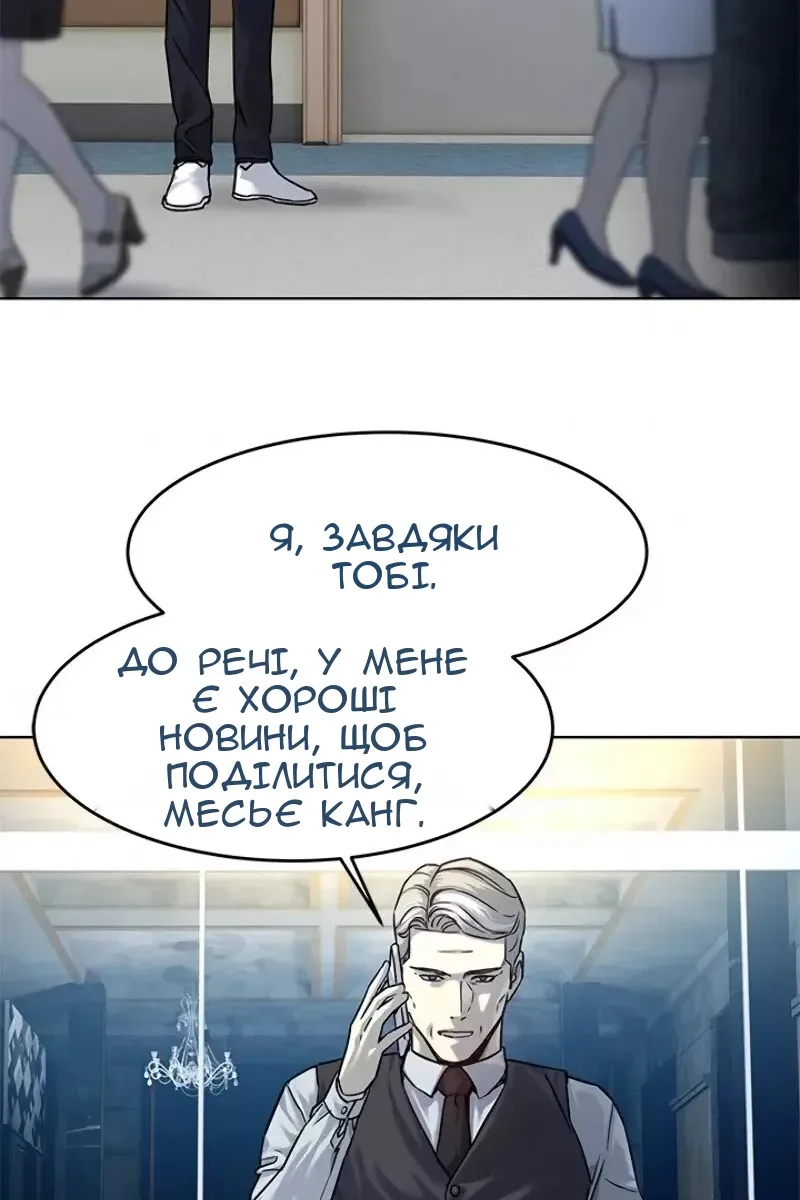 Сторінка 41