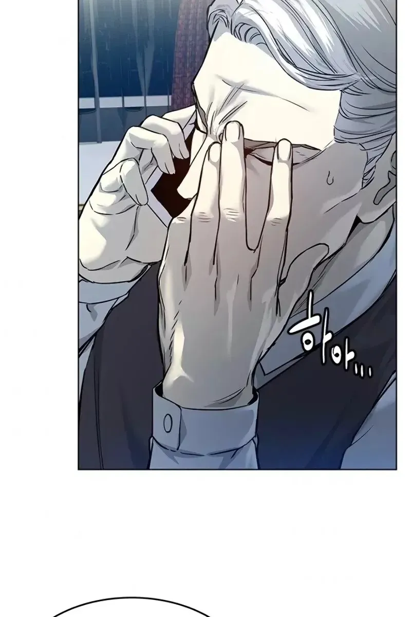 Сторінка 71