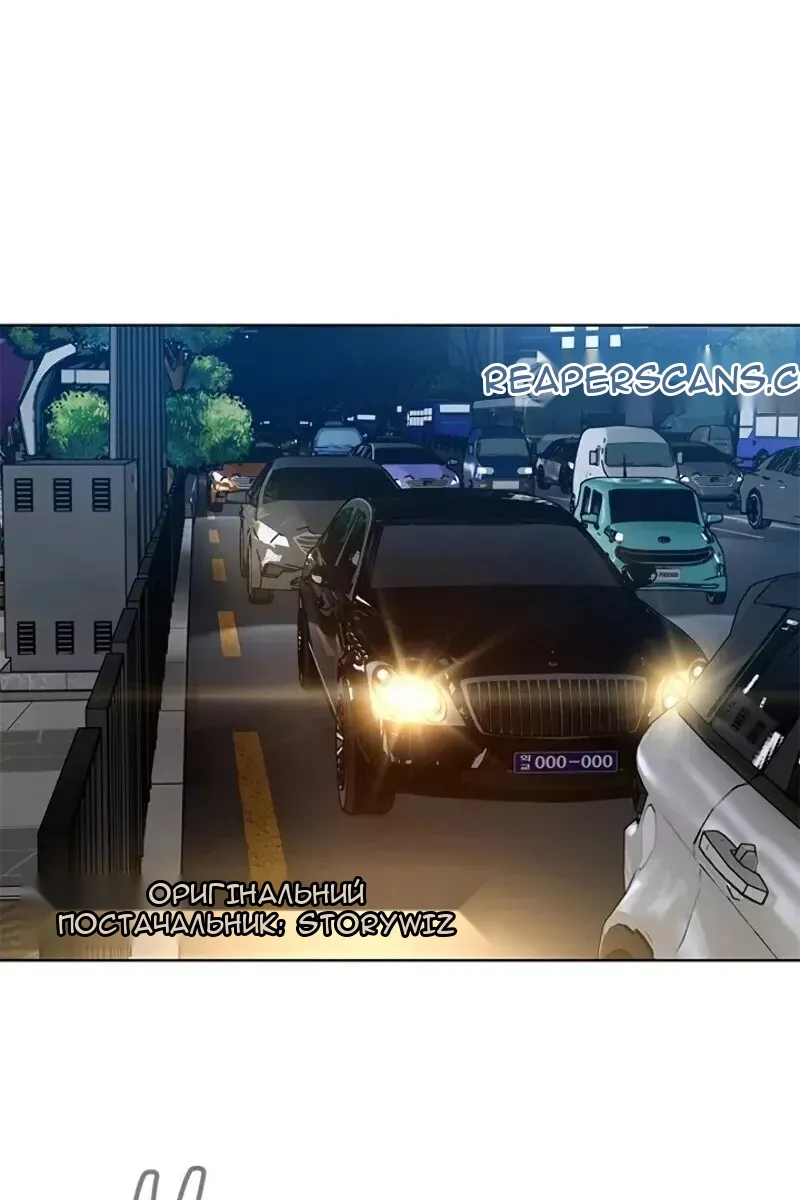 Сторінка 6