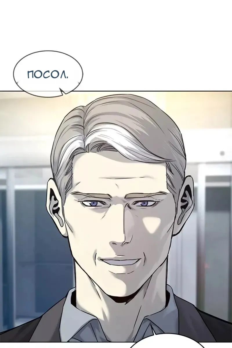 Сторінка 25
