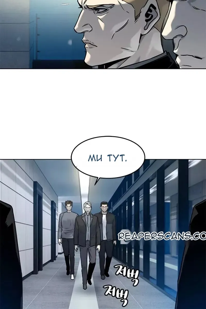 Сторінка 47