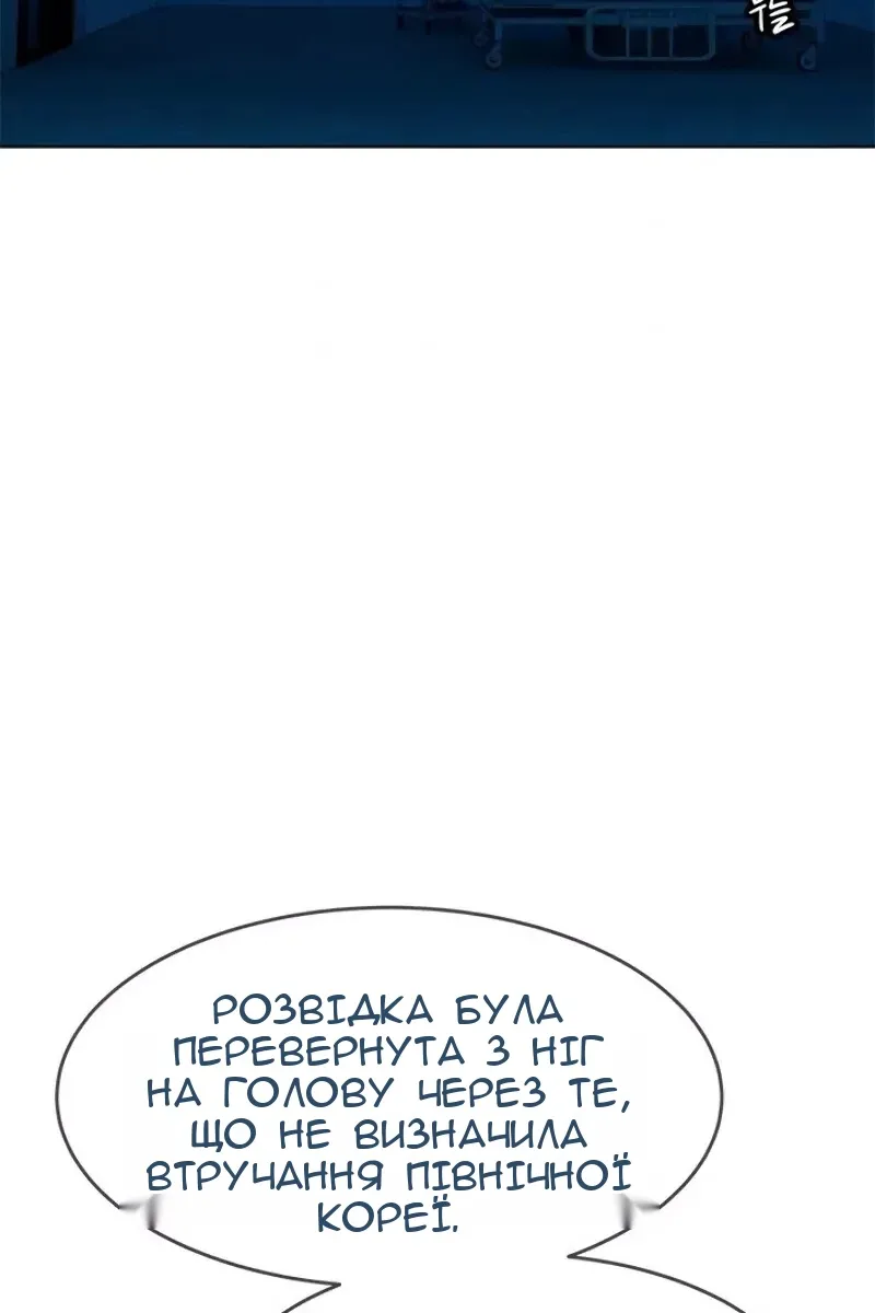 Сторінка 72