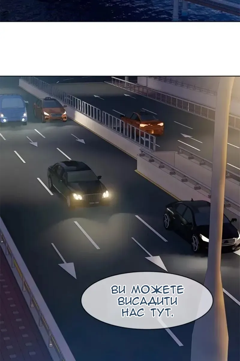 Сторінка 94