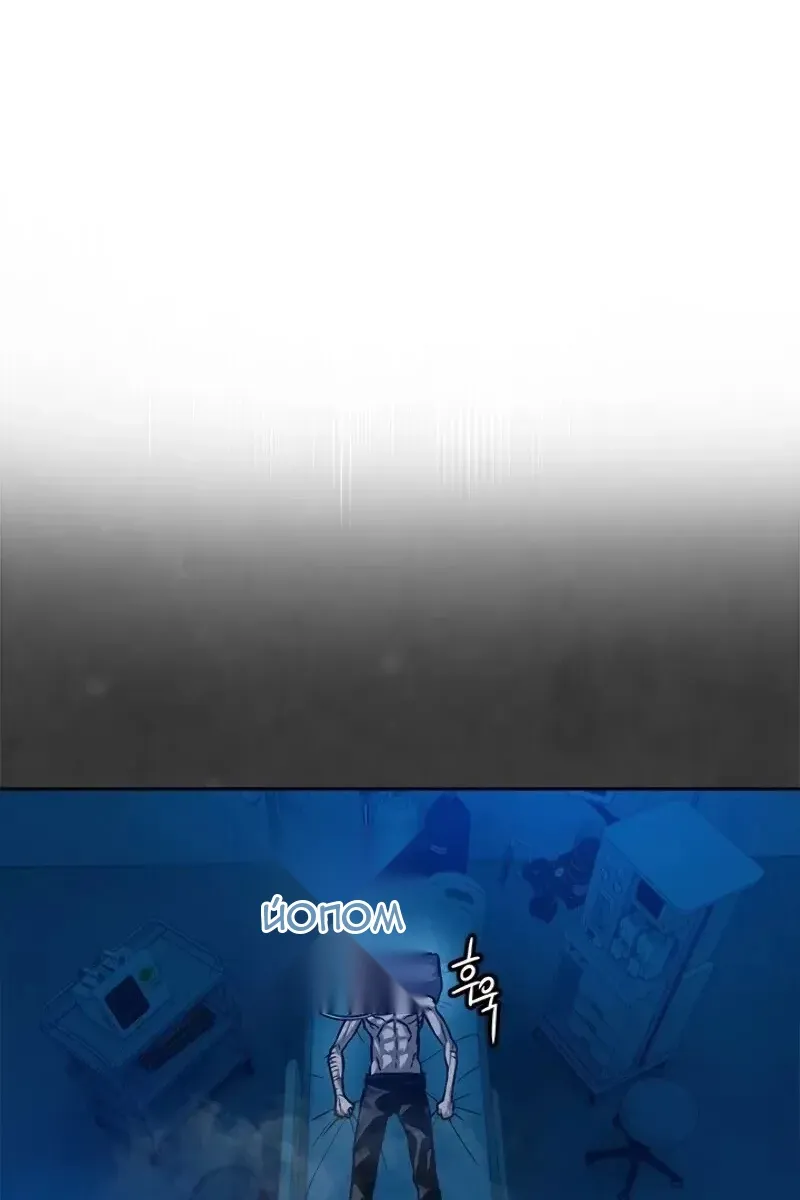 Сторінка 147