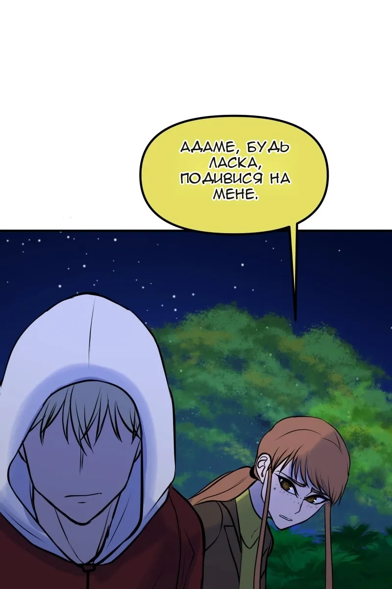 Сторінка 40
