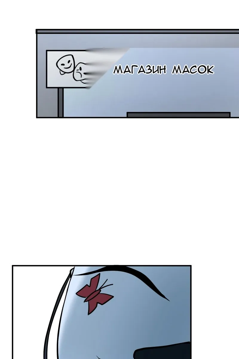 Сторінка 83