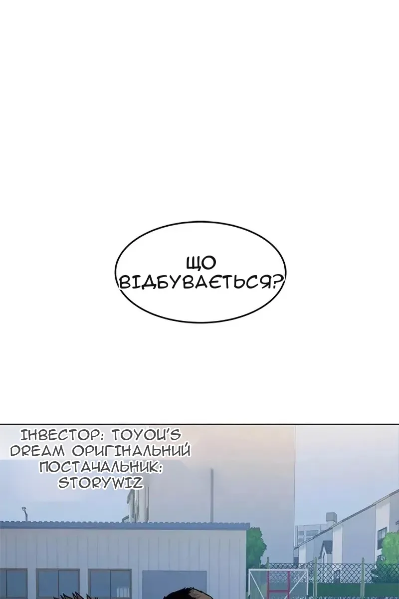 Сторінка 9