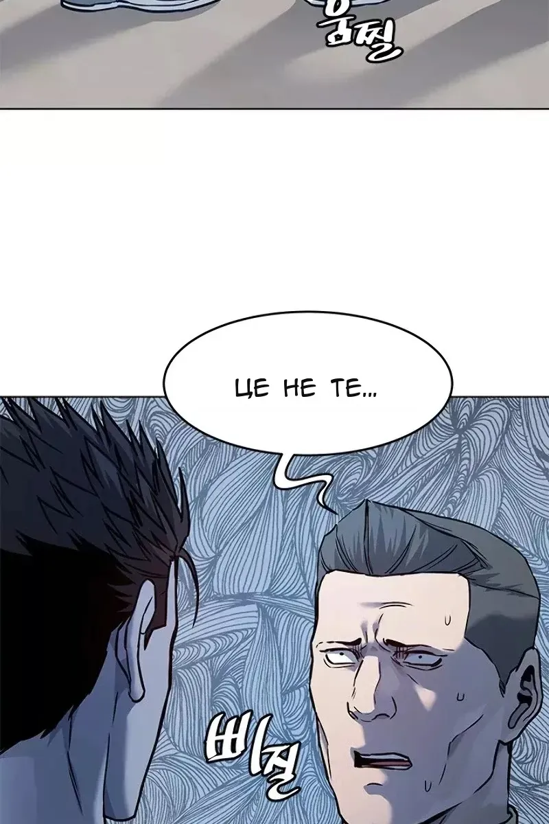 Сторінка 19