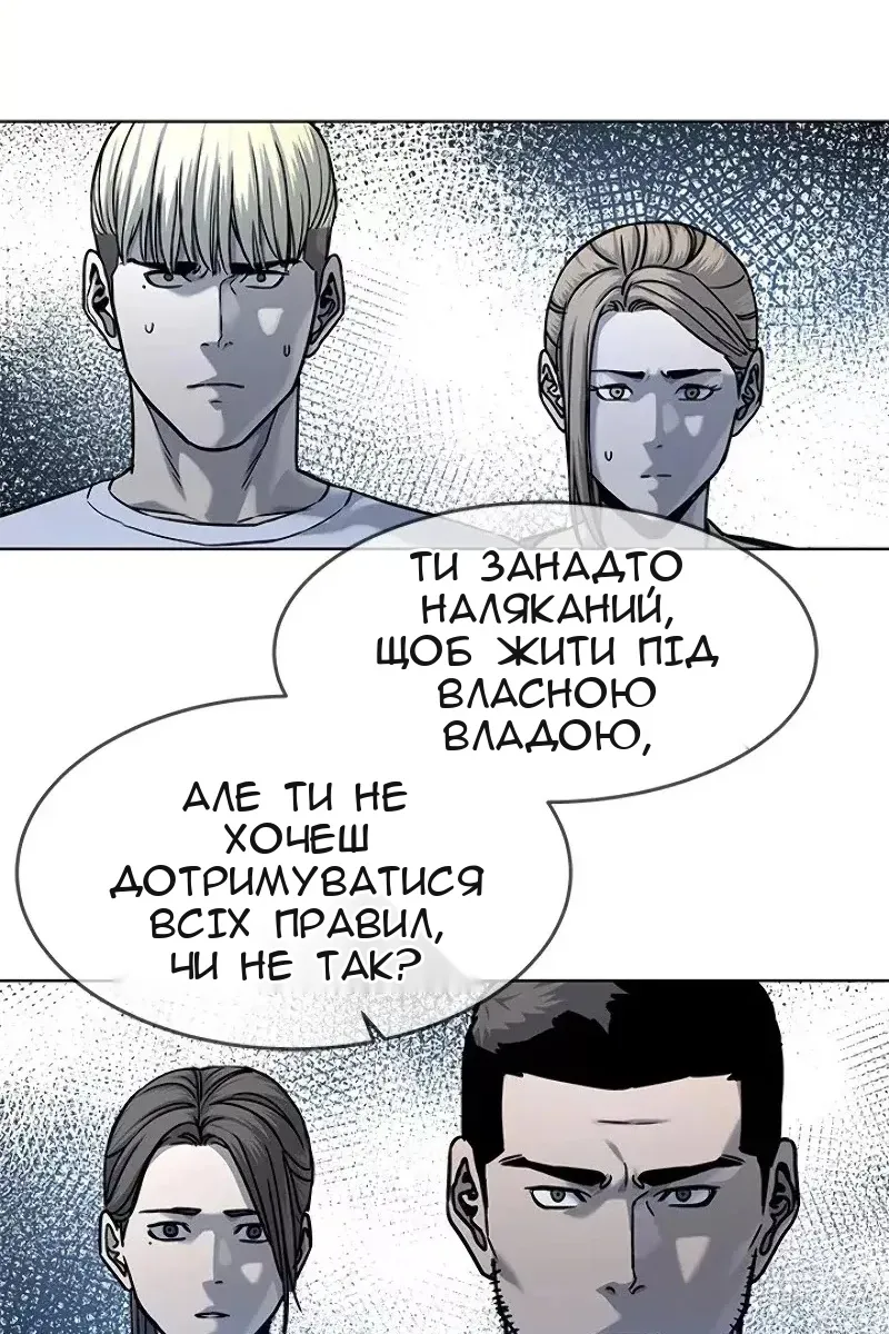Сторінка 26