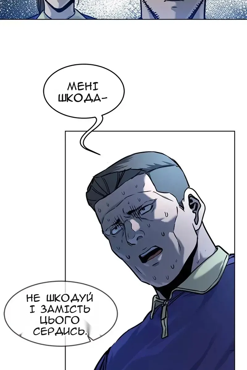 Сторінка 27