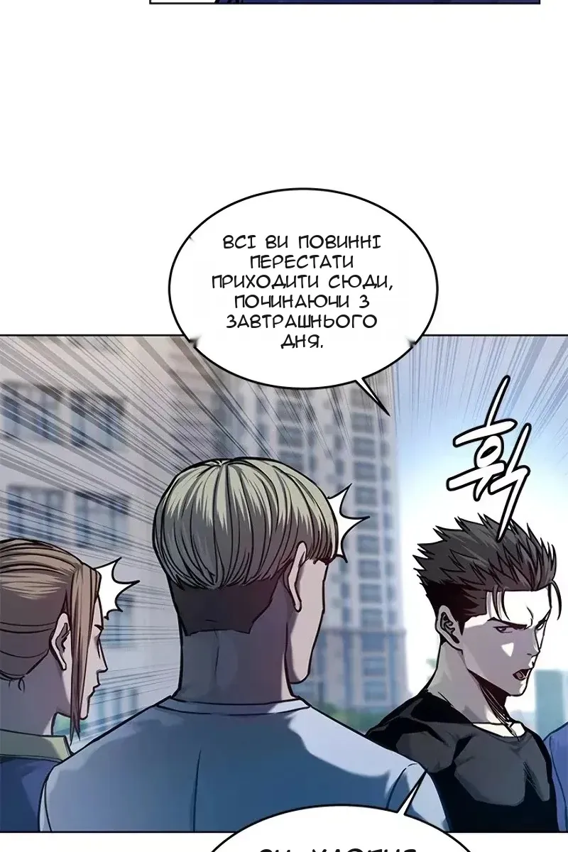 Сторінка 28