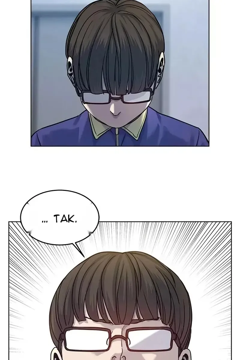 Сторінка 79