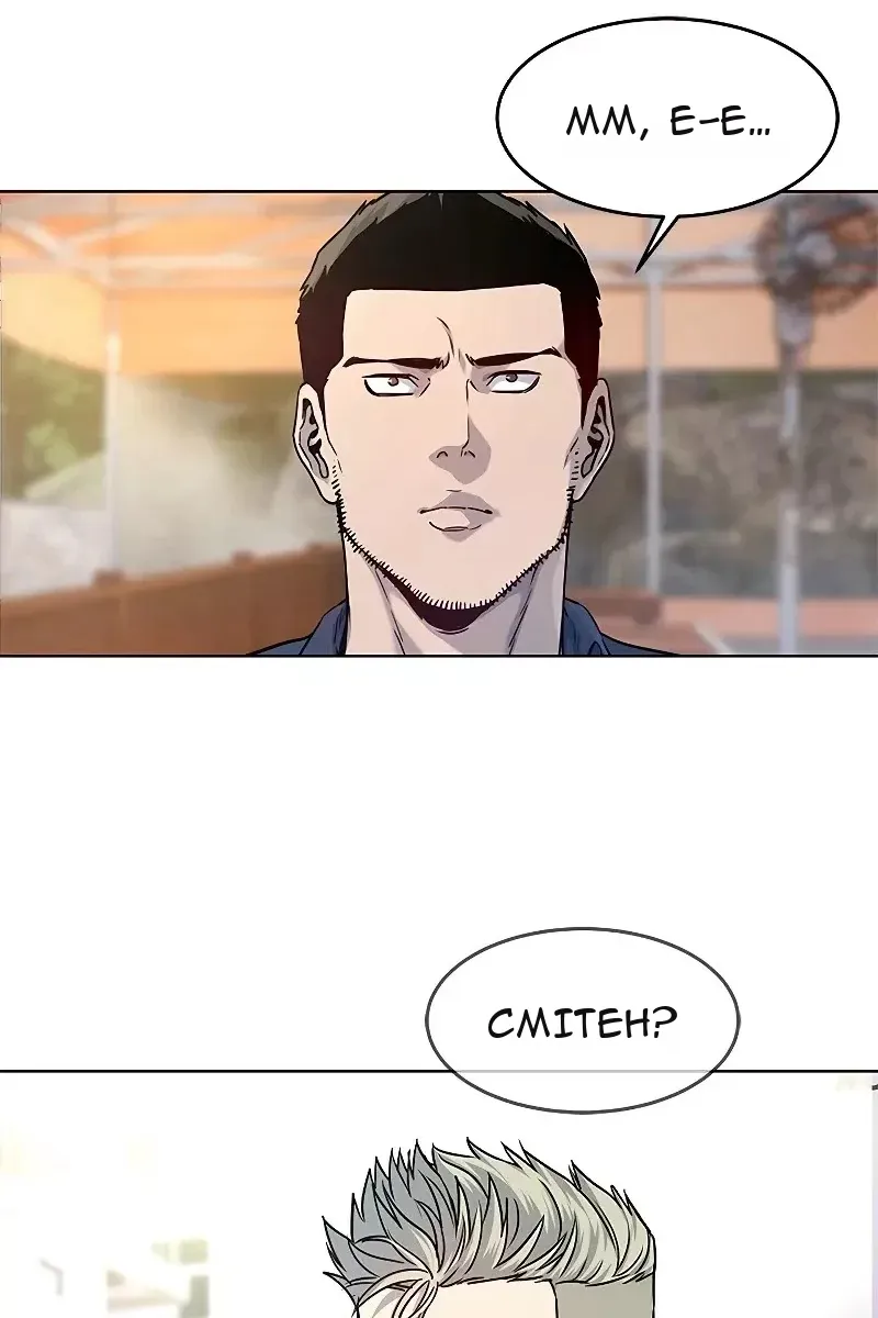 Сторінка 28