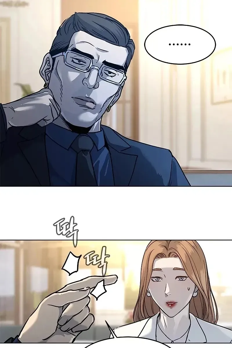 Сторінка 111
