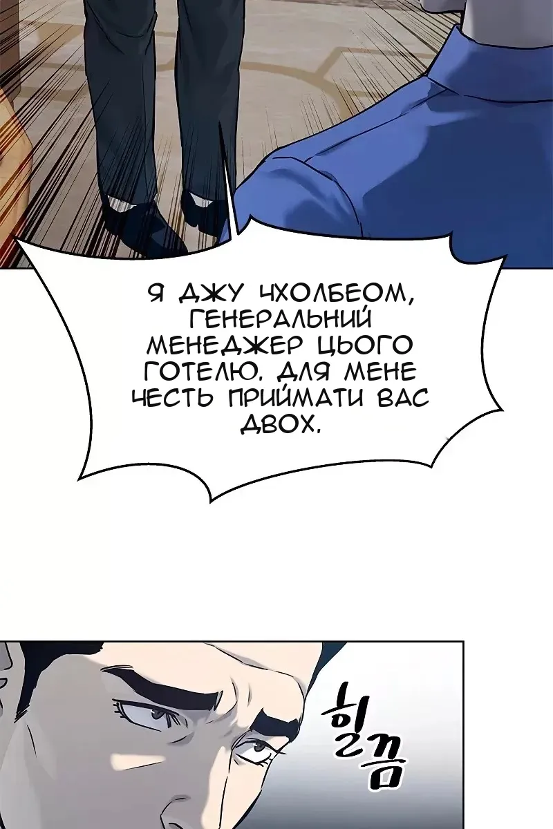 Сторінка 27