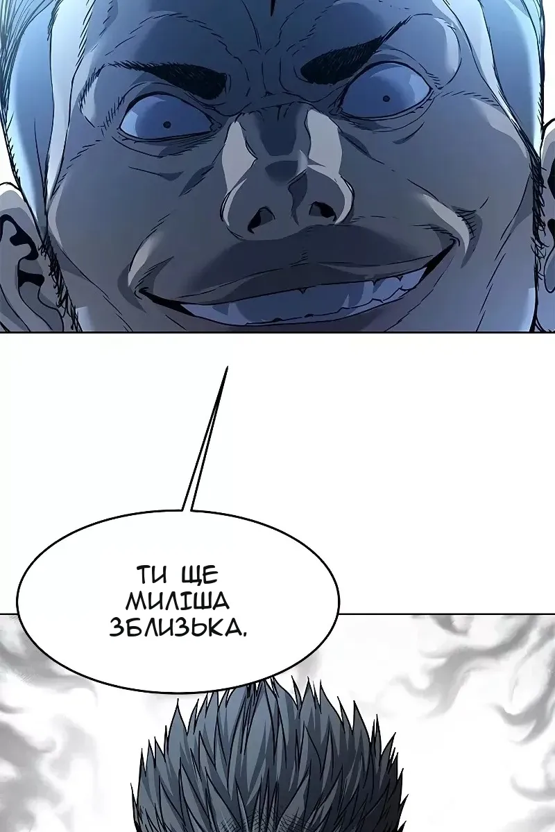 Сторінка 25