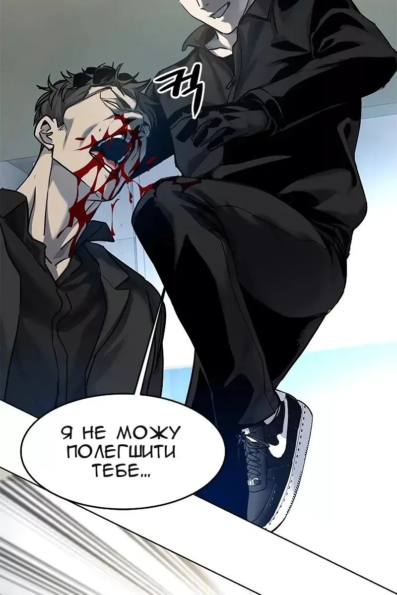 Сторінка 72