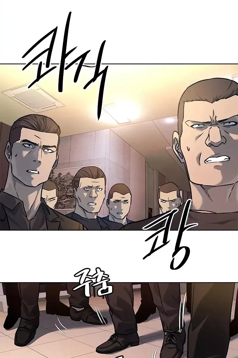 Сторінка 113