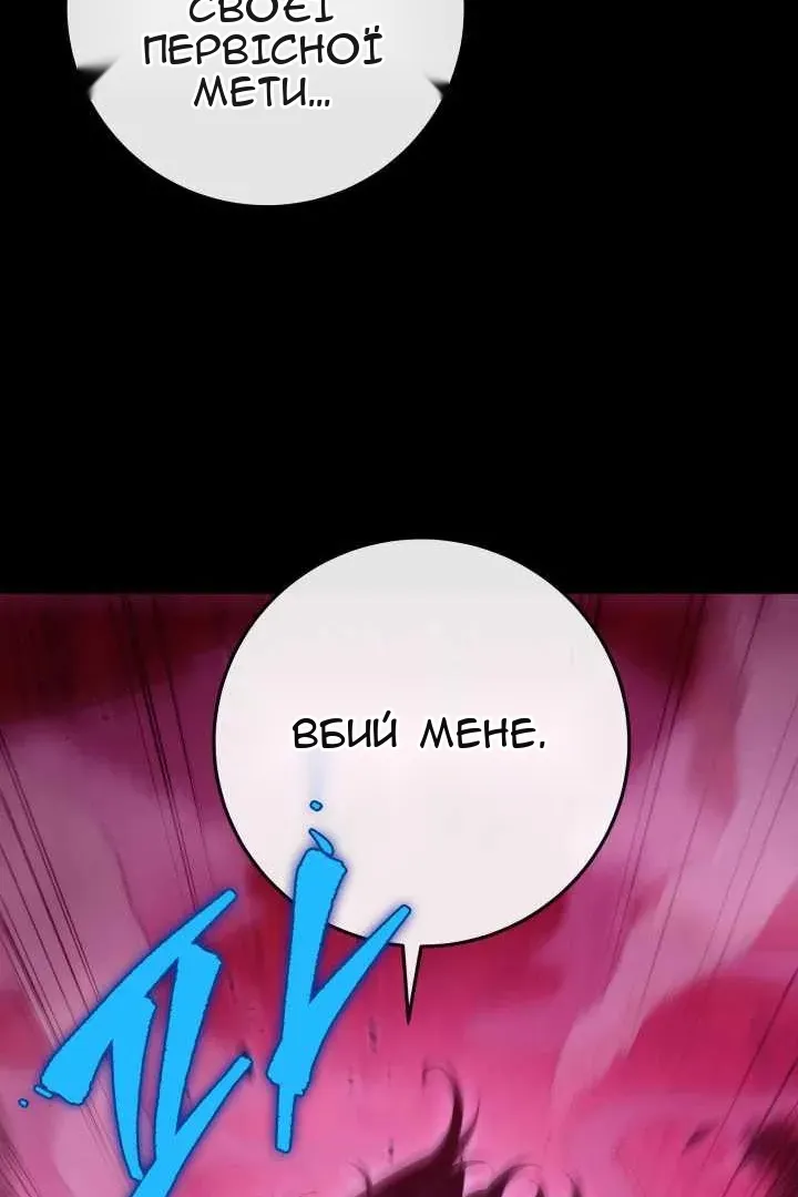Сторінка 15