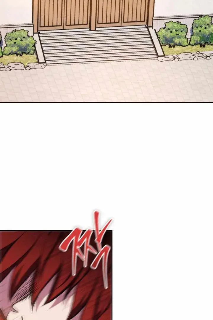 Сторінка 69