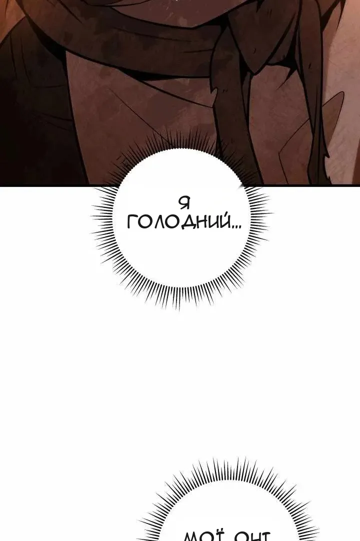 Сторінка 202
