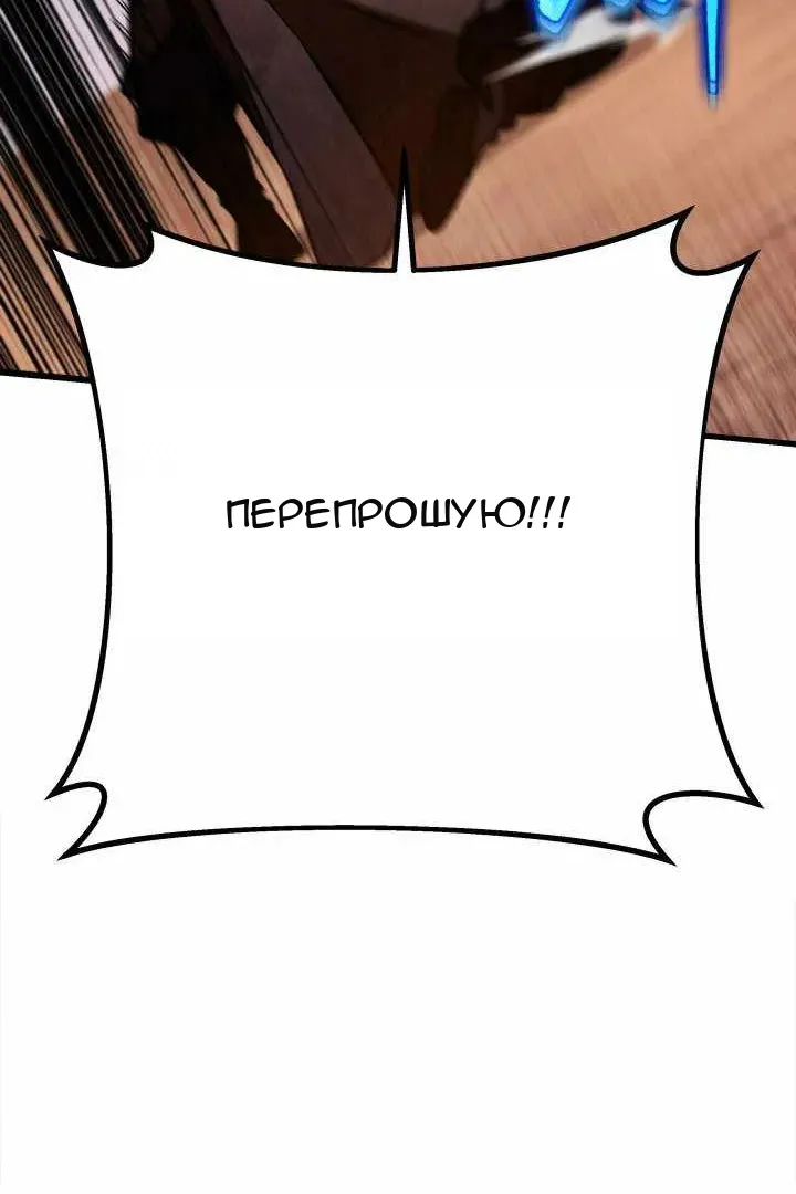 Сторінка 225