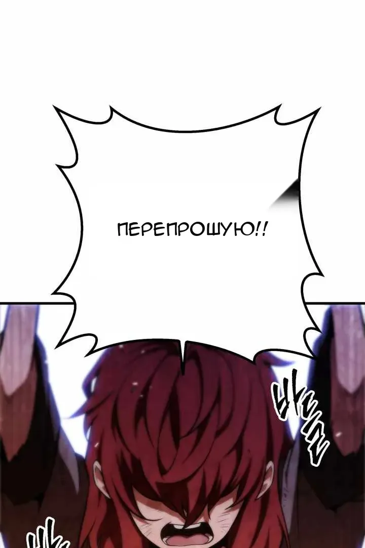 Сторінка 228