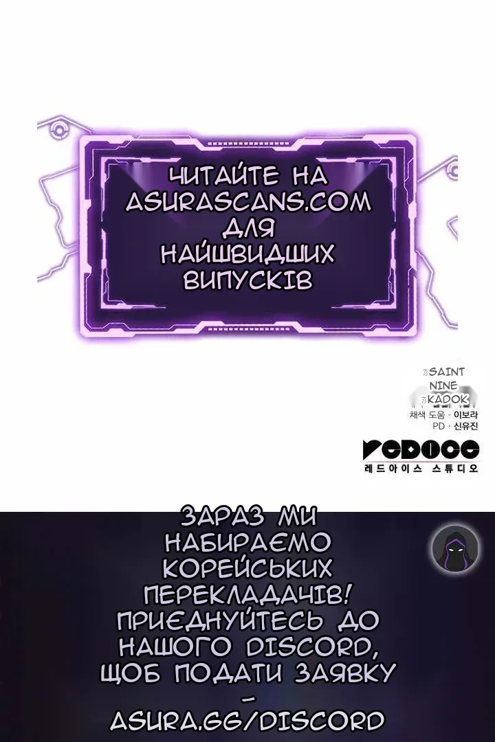 Сторінка 241