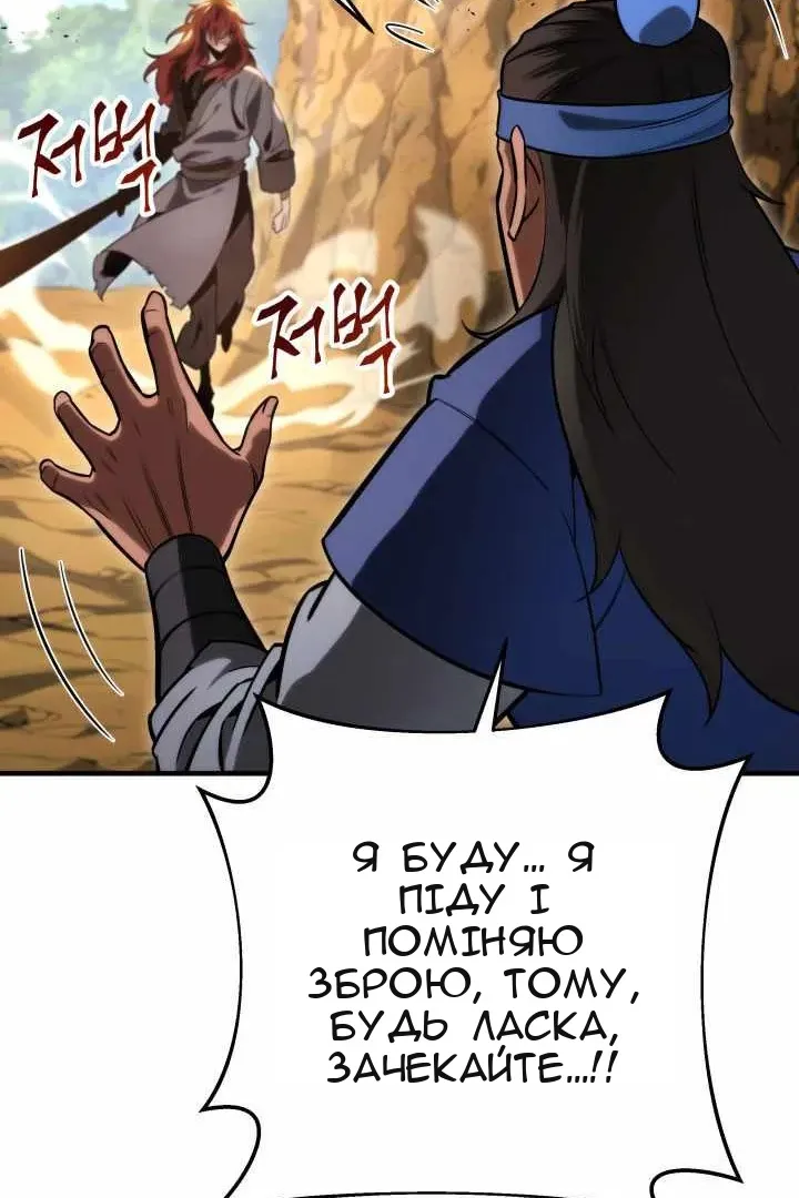 Сторінка 40