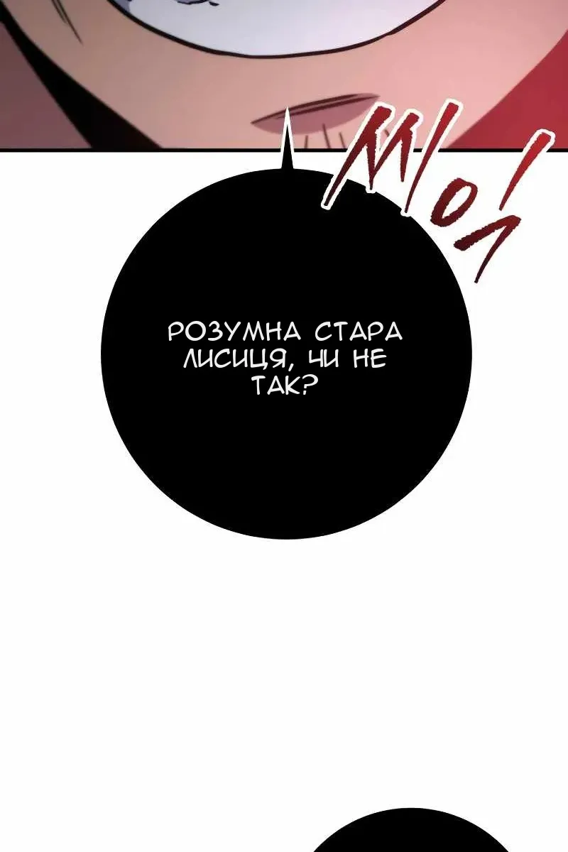 Сторінка 40