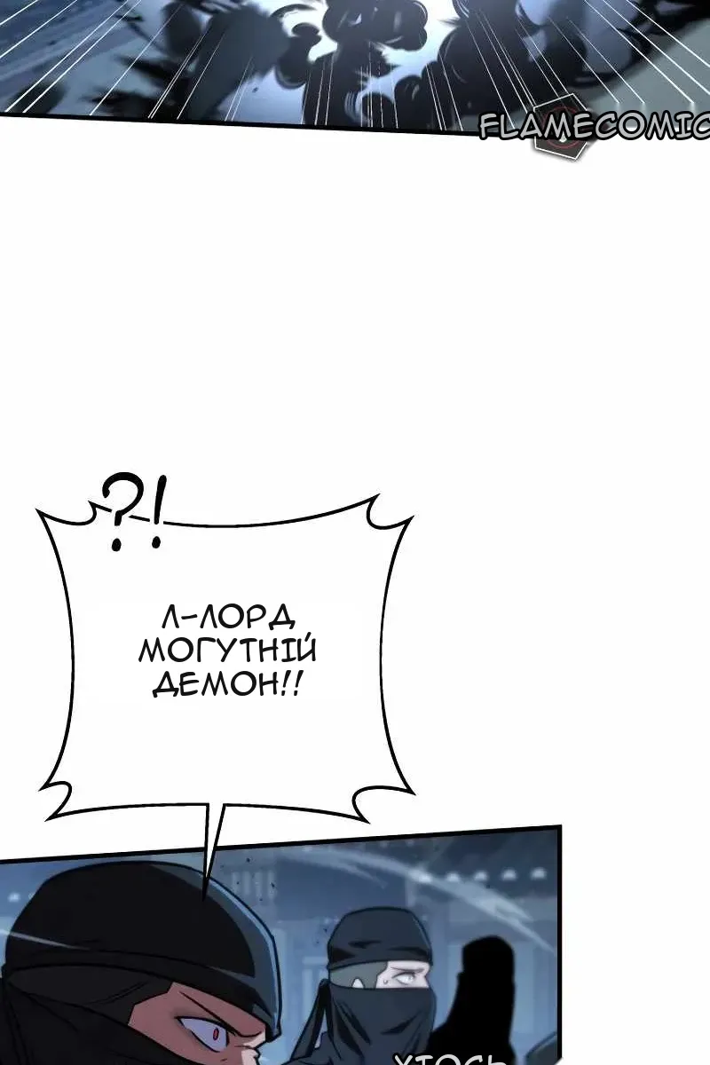 Сторінка 103