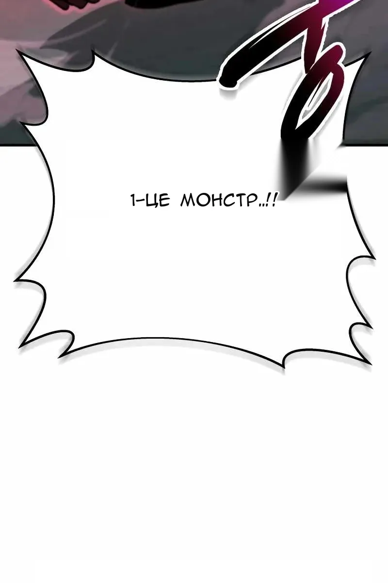 Сторінка 35