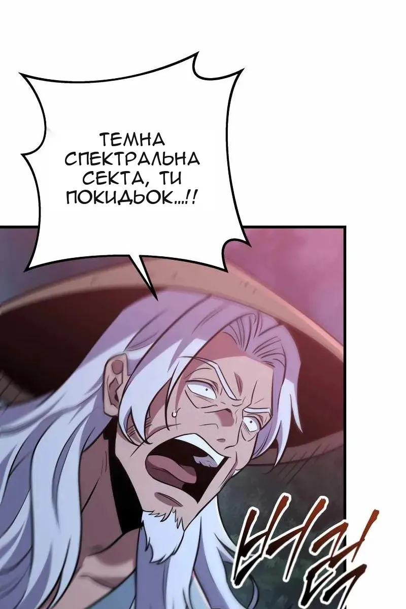 Сторінка 40