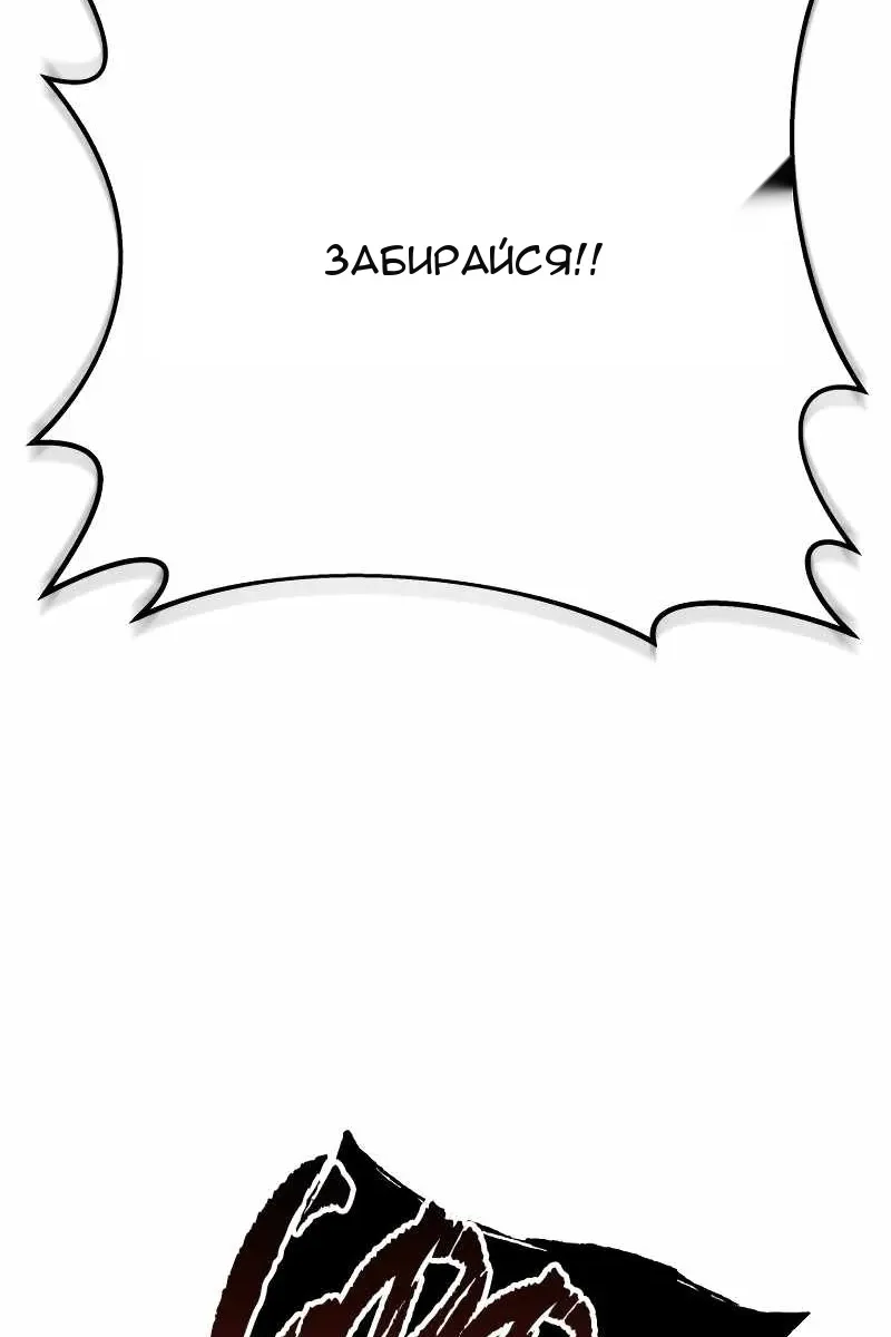 Сторінка 93