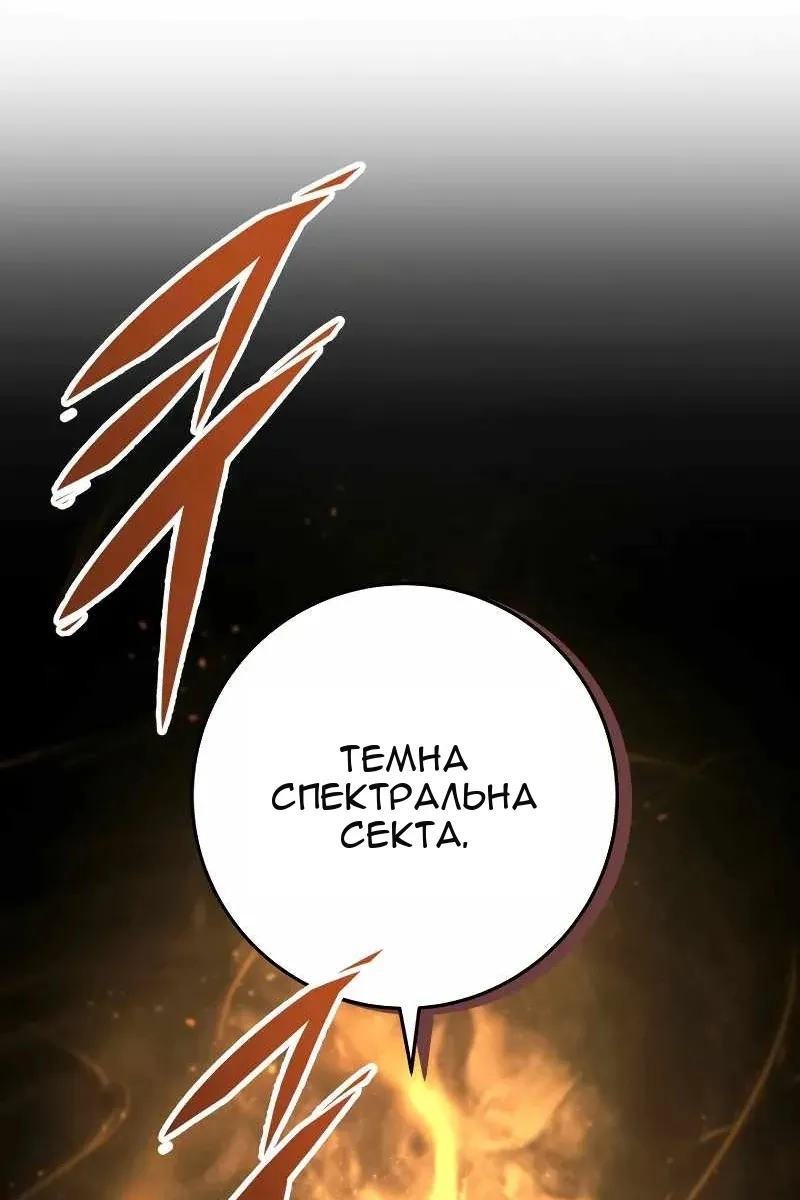 Сторінка 39