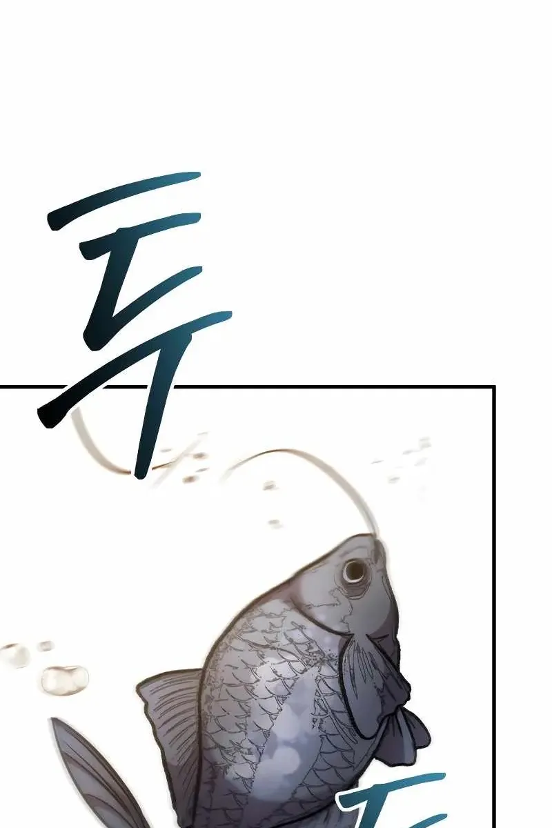 Сторінка 153